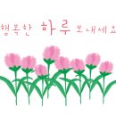 제일로109번길 이미지