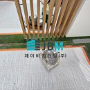제이비엠 이미지