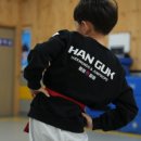 효태권도 이미지