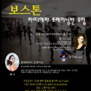 라띠에라