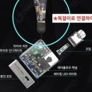 VapeTop전자담배 이미지