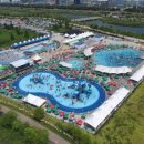 블루25 워터파크 (삼락야외수영장) 이미지