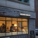 breaTH | 강남 양재천 데이트 추천 카페 세컨브레스 second breath 내돈내산 후기