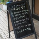 소담베이커리 이미지