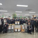 광동산업(주) 이미지