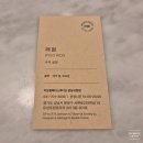 서현헤어 네이버블로그