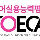 삼성영어셀레나성산초학원 이미지