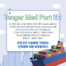 모아산업 이미지