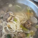 신설 보쌈&칼국수 이미지