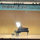 현대아트키즈어린이집 이미지