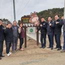 우림축산 이미지