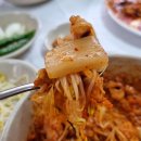 장터한우소머리곰탕