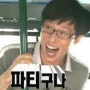 아워스카 이미지