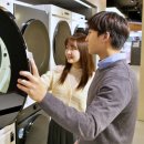 롯데백화점 이미지