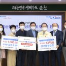 순천시인재육성장학회, 후원 손길 줄이어