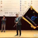 장애인스포츠센터 체육관 이미지