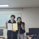 에스엠항공여행아카데미학원