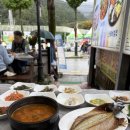 신장리사과체험마을 | [ 내돈내산 여행🚘 ] 문경새재 사과축제 솔직 후기 | 주차 팁, 체험 프로그램까지 정리
