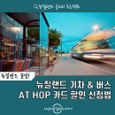 리안프로젝트 이미지