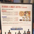 7번가피자성내점 이미지