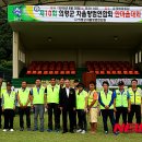 유곡면 운동장 이미지