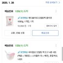 영상메디플라워 이미지
