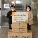 일광전기 이미지