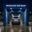 문화세차장 이미지