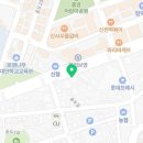 공도강약국 이미지