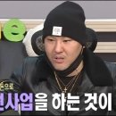 용감한두형제 이미지