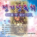 시인과함께하는글쓰기교실 이미지