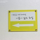 이름이없는화실