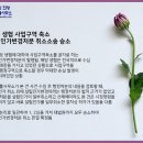 꿈과희망법률사무소 이미지