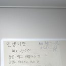 코인박스 동전노래연습장 (발산점) 이미지