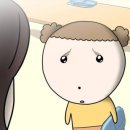 스타토 - 강남구 강남대로84길 23 | 스타토