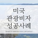 스테이B 이미지