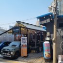 삼각지역 7~8번 출구 이미지