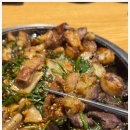 곱창팩토리