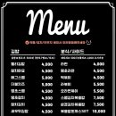 엘리키친 - 북구 기찰로 69 | 엘리키친