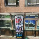 착한모바일 이미지