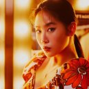 소유