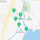 일광동원2차부동산공인중개사사무소 이미지