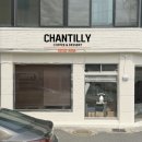 샹티 | 관악구 카페 간판 '샹티' 스텐실 간판 디자인 및 시공 후기:)