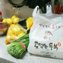 옛날즉석손두부 이미지