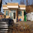 모산2리경로당 이미지