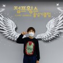 소중세천 이미지