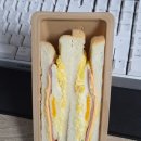 이마트24 사당교보점 이미지