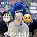 행복한홍두 네이버블로그