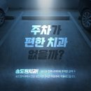송도원치과의원 네이버블로그