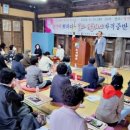 꽃차소믈리에 이미지